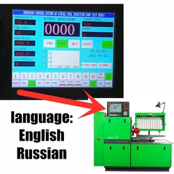 English Russian Diesel Fuel Injection Pump Test Bench Industrial Computer Controller Software System