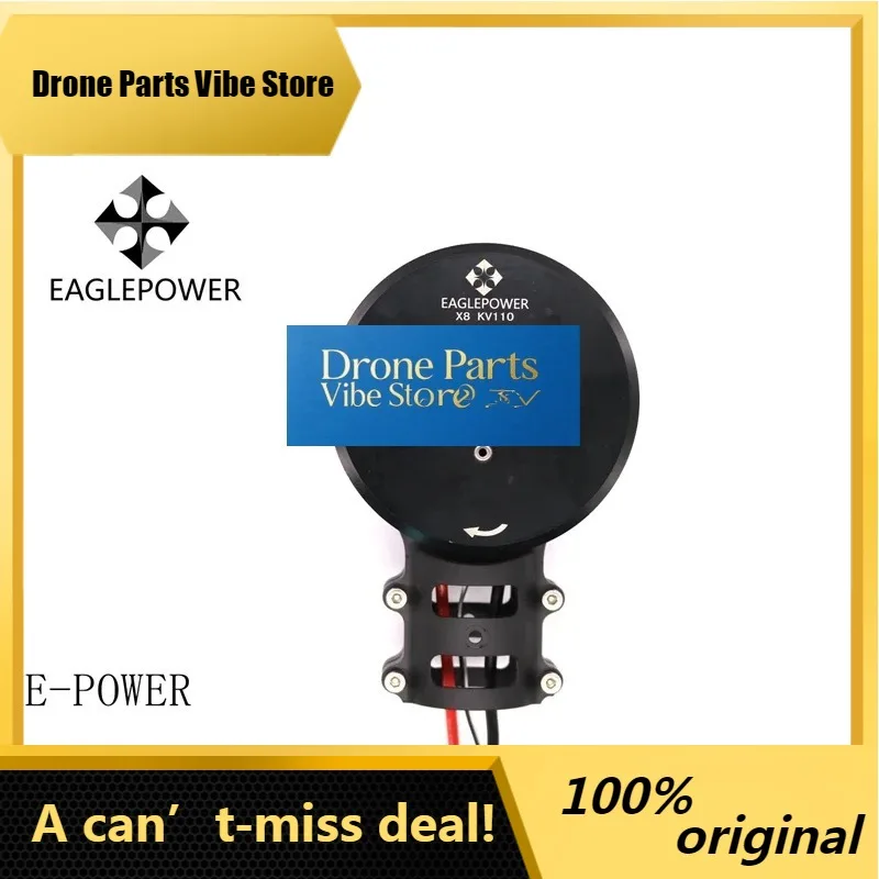 DParts1X8 Motor Combo Power System 32 Inch Propeller For Agricultural Spraying Dr-one