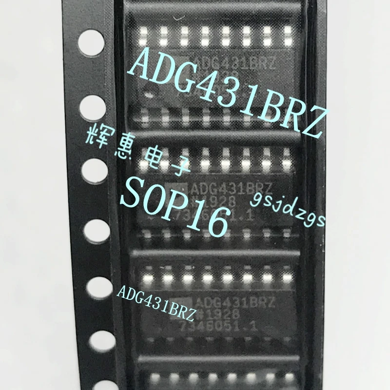 

5pcs ADG431BRZ ADG431 SOP-16 IN STOCK