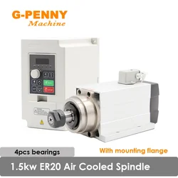 G-PENNY 1.5KW ER20 Air Cooled Spindle Motor Square type With/without mounting flange & 1.5kw H100 Motor speed controller