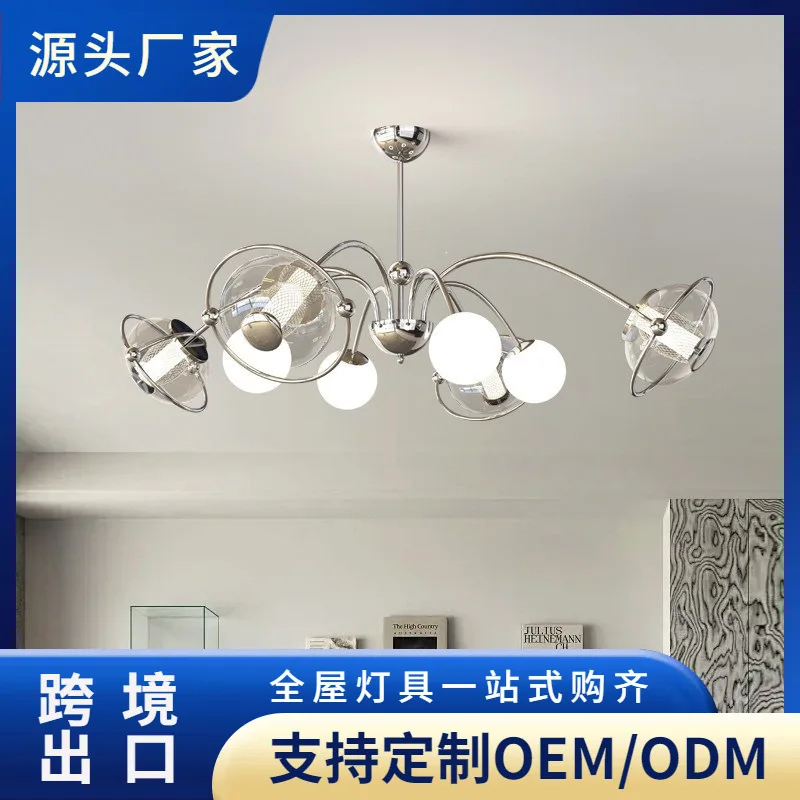 Minimalist modern living room chandelier designer high sense atmosphere creative art magic bean hall main lamp