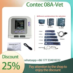 CONTEC08a vet animal blood pressure detector can be equipped with blood oxygen function probe and cuff of various sizes