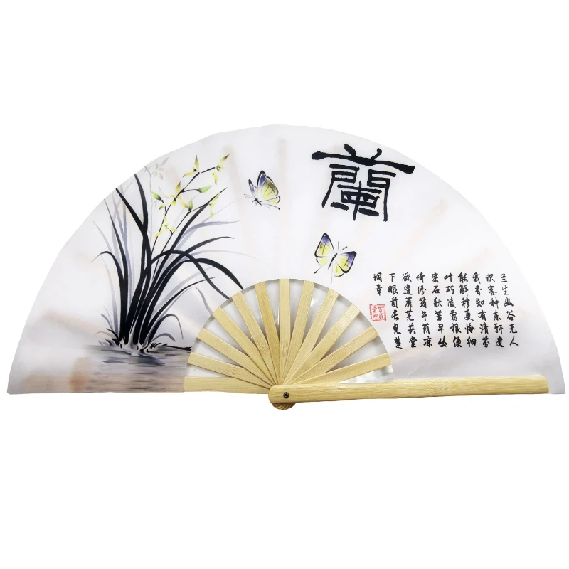 Orchid Tai Chi Fan Chinese Style Classical Fashion Cheongsam Performance Hand Fan Chinese Kung Fu Morning Exercise Fitness Fans