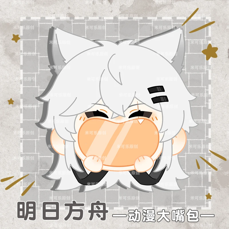 アニメゲーム Arknights ラップランドコスプレぬいぐるみバッグ大きな口透明 Itabag バックパックロリータガールメッセンジャーショルダーバッグハンドバッグ