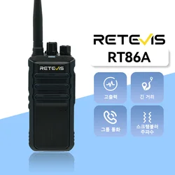 Retevis RT86A Walkie Talkie Professional Long Range  Long Battery Life Durable 2500 mAh Two Way Radio for Outdoor Business