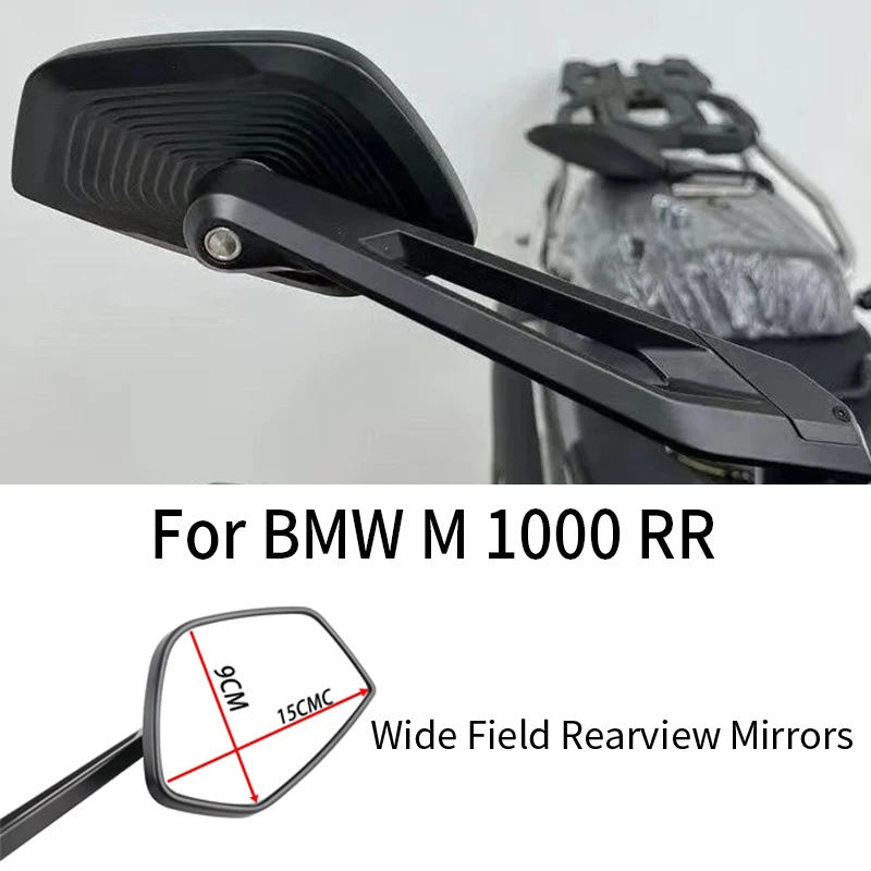 For BMW M 1000 RR Motorcycle Rearview Mirrors Wide Vision Aluminum Alloy Side Mirrors Anti-Shake Adjustable Casting Integrated