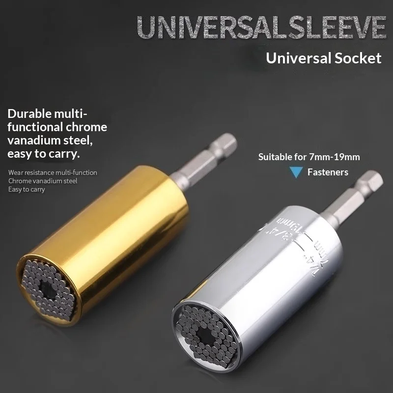 مزيج الأكمام متعددة الوظائف أداة مفتاح الربط العالمي سريعة السقاطة الخارجي مسدس طقم تصليح السيارات غلاف الأجهزة #4