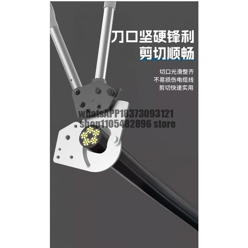 Modern ratchet cable shears steel strand scissors steel core aluminum strand copper aluminum wire breaker cable shears gear