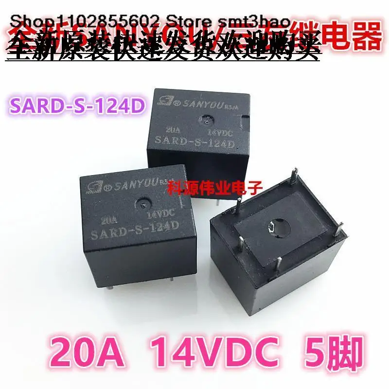 

SARD-S-124D24VDC5PIN20A14VDCHFKW-024-1ZW