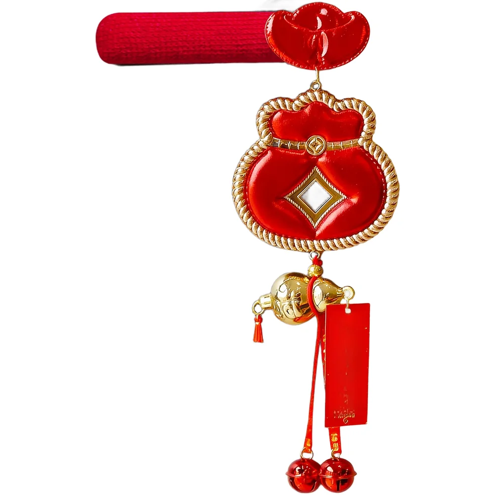 Door Pendant Fortun…