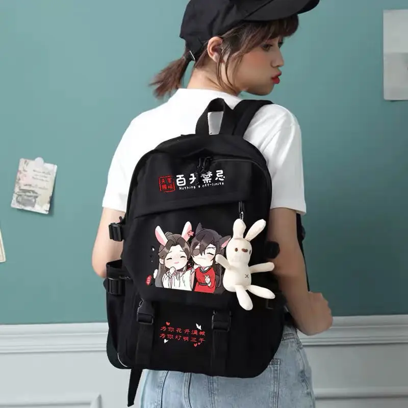 Tian Guan Ci Fu Huacheng Xie Lian Merchandise Female Cute Double-Shoulder Backpack Middle School Students, Ins Korean Version