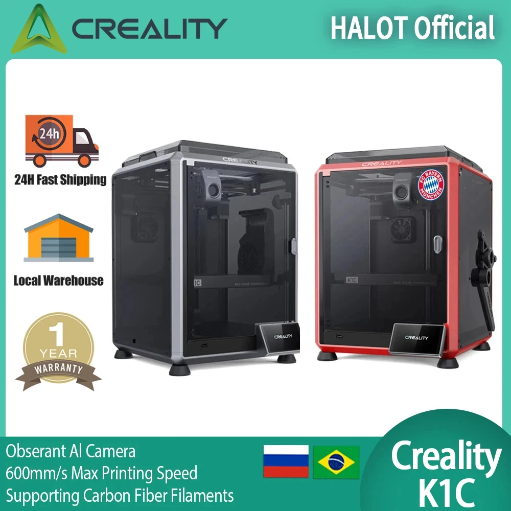 3D-принтер CREALITY K1C, 600 мм/с, скорость, AI-камера, печать, стабильная рамка, автоматическое выравнивание, двойной вентилятор, комплект экструдера с прямым приводом охлаждения