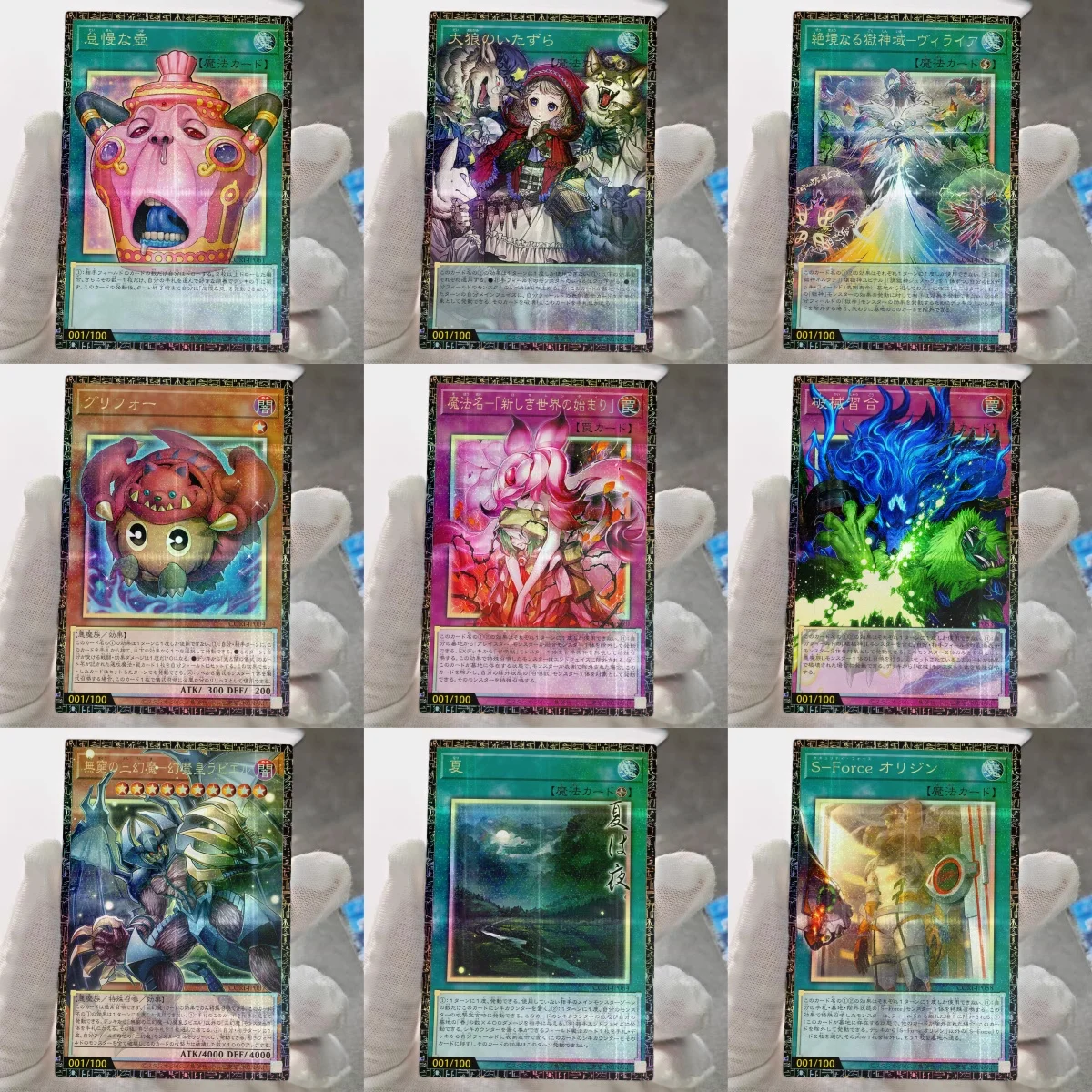 yu-gi-oh-cartao-de-colecao-de-jogo-tcg-gmr-limited-japanese-color-flash-card-gamma-summon-pot-of-sloth-da-serie-diy-mischief-of-the-wolves