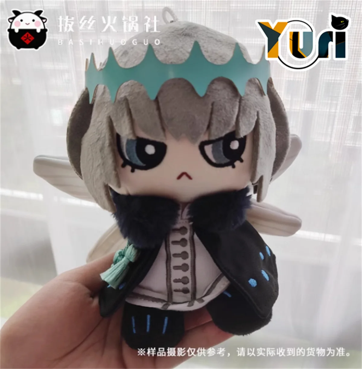 Yuri Anime Oberon Pretender Fairy King 15cm Plush Doll Mini Black Moth Body Toy Cosplay Sitting doll Gift Kid Cute FAT BS