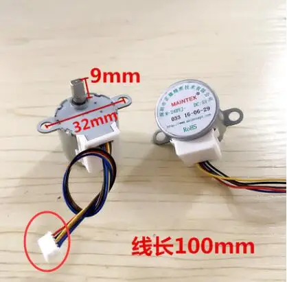 1 ชิ้นทํางานดีสําหรับควบคุมมอเตอร์ W-24BYJ DC5V มอเตอร์