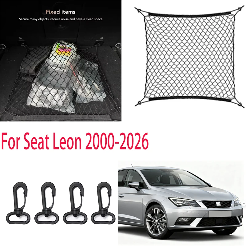 

For Seat Leon 2000-2026 Car storage mesh stretchable mesh Nylon Car Rear Cargo Net Trunk Storage Organizer Net