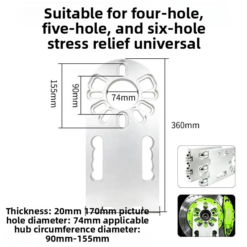 Auto Repair Chassis Stress Relief Bushing Reset Tool Swing Arm Adjust Four Wheel Positioning Tool for Vehicle Maintenance