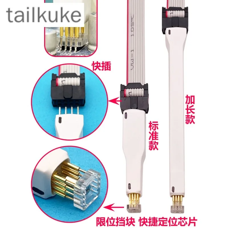 SOP8/WSON8/SOIC8 Chip Patch Probe Burning and Writing Read and Write Ejector Chip Download Line Spring Pin