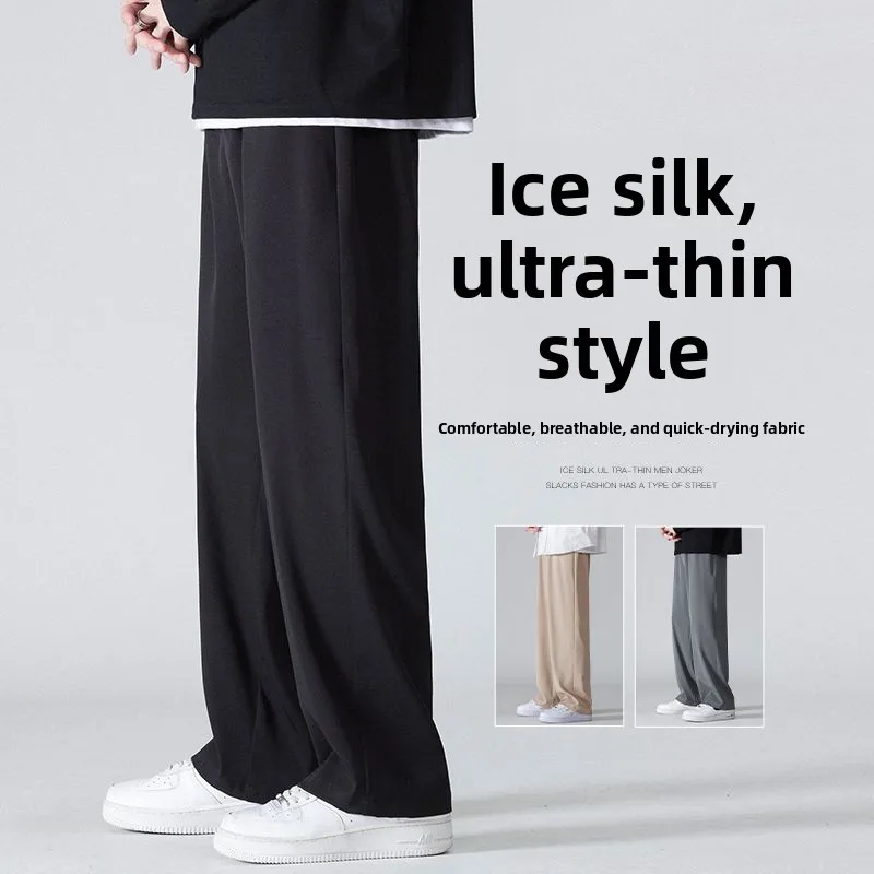 

Мужские летние тонкие свободные брюки из ледяного шелка с прямым кроем, эластичным поясом, быстросохнущие, спортивные, повседневные, длинные, из смеси полиэстера и спандекса