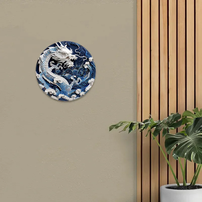 Chinese Dragon Aluminum Metal Wall Sign, Round Art Decor, Abstract Paper Cut Design, Waterproof and Weather Resistant