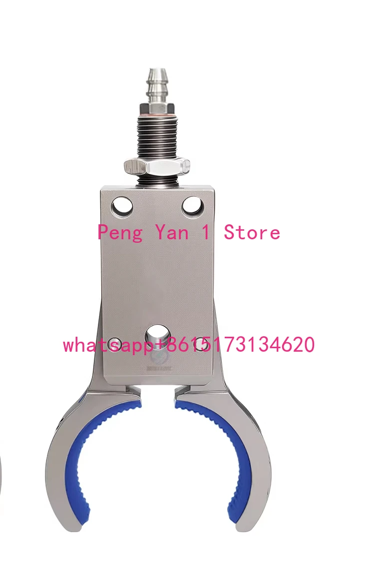 Manipulator Pipe Pr…