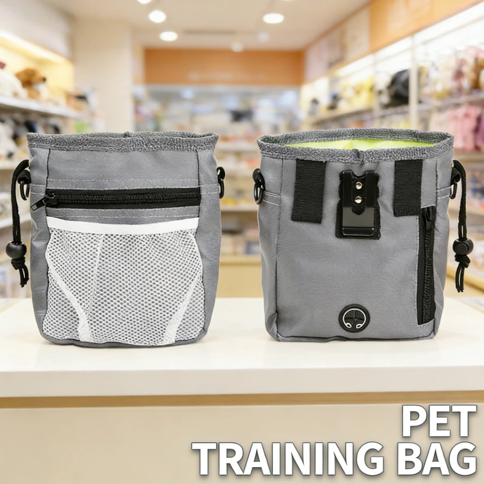 2026 Large Capacity Dog Training Pouch Portable Treat Bag For Outdoor Walking
