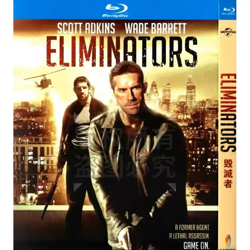 

American Action Movie Destroyer High Definition BD Blu-ray Single Disc
