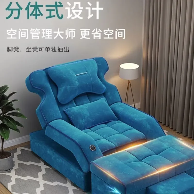 New foot massage integrated bed, high-grade ear picking foot massage sofa, electric recliner, foot bath sofa bed, manicure