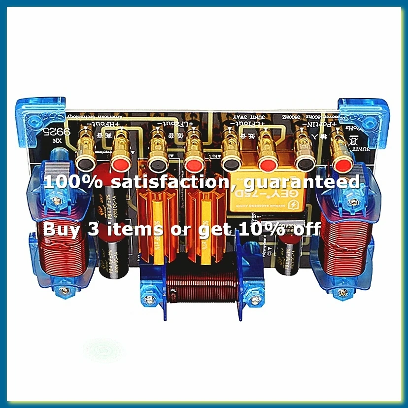 ●2000W Audio Frequency Divider Two Way Speaker Crossover 12 15 Inch Stage Performance High Power Frequency Divider