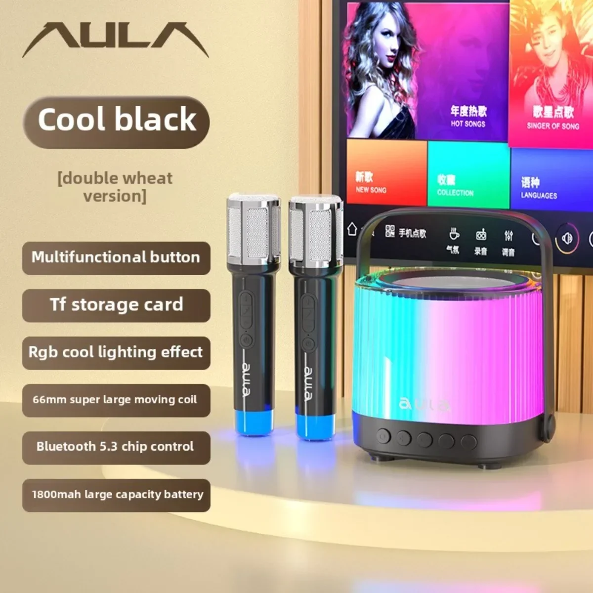 

AULA K11 Bluetooth Speaker Portable Wireless Karaoke Machine with 2 Wireless Microphones Home Family Singing Children's Gifts