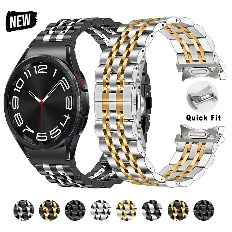 

No Gaps Stainless Steel Band For Samsung Galaxy Watch6 Classic 43 47mm 44mm 40mm 5Pro 45mm Curved End Strap For Watch4 42mm 46mm