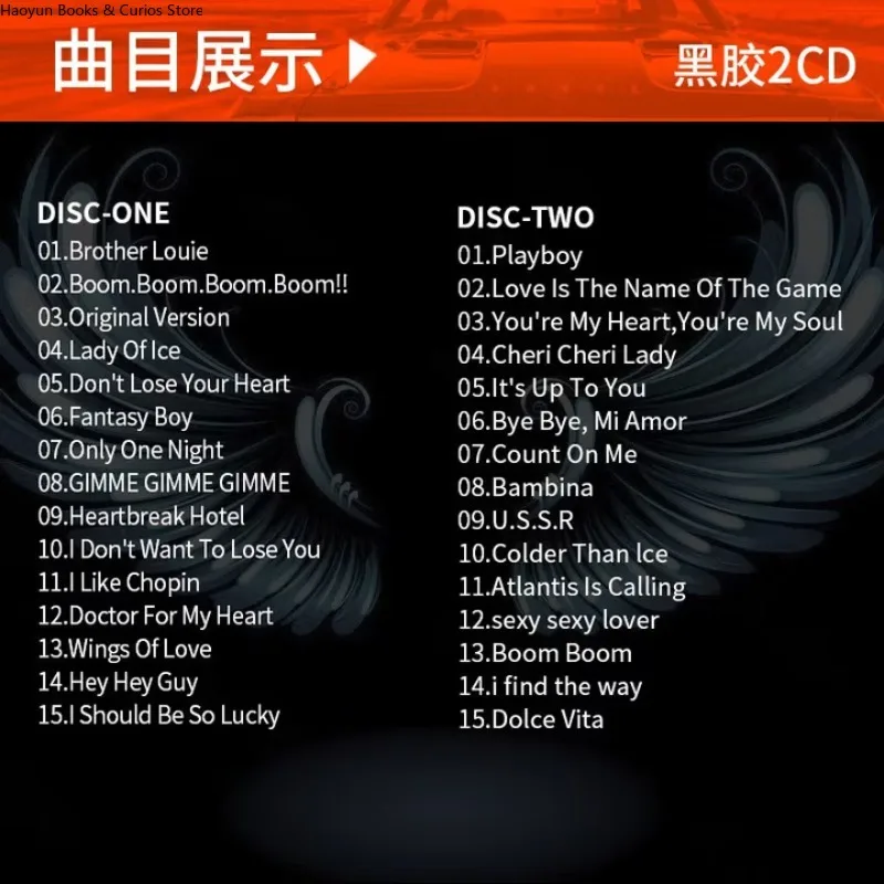 قرص مضغوط ديسكو، 2 أقراص مضغوطة موسيقى ديسكو إنجليزي كلاسيكي من الثمانينيات، قرص مضغوط للفينيل، قرص مضغوط للرقص، موسيقى ديسكو إنجليزي، كلاسيكيات ديسكو #2