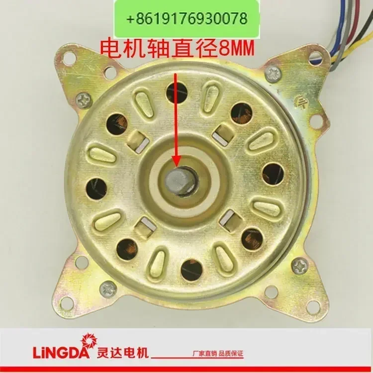 

YYHS-60 cooling fan motor water-cooled air conditioning fan cooling heater motor cooling fan motor pure copper wire