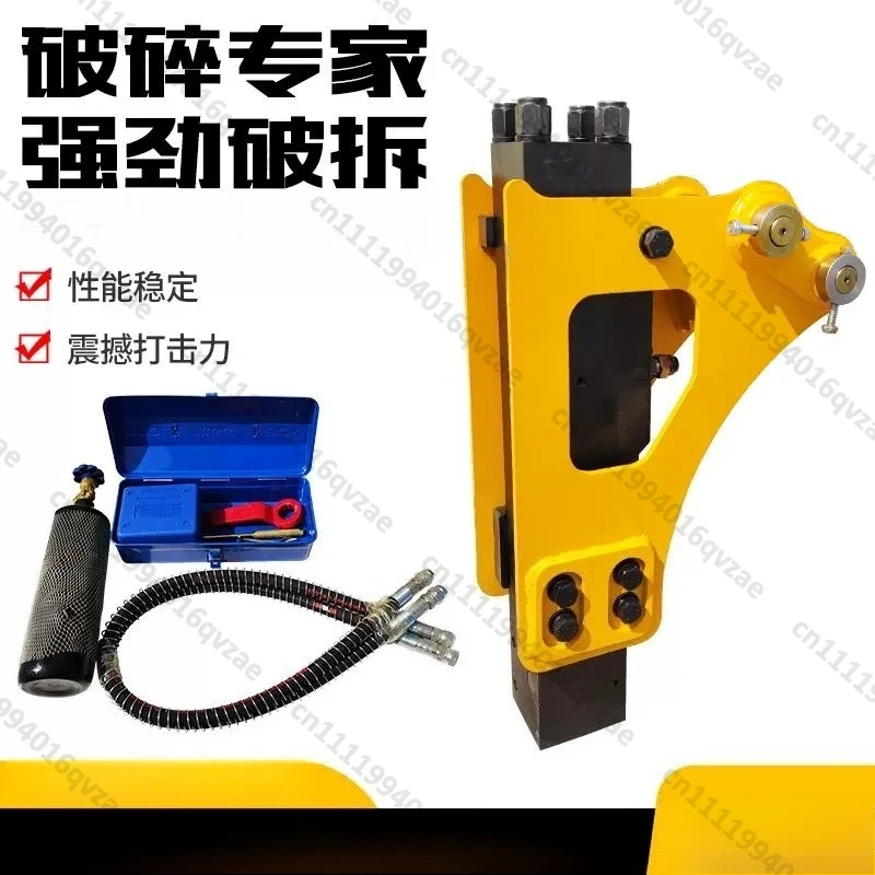 Micro Excavator Breaker 35 Gun Hammer 45 Hammer Breaker Lead Hammer Drill Rod Hydraulic Full Set