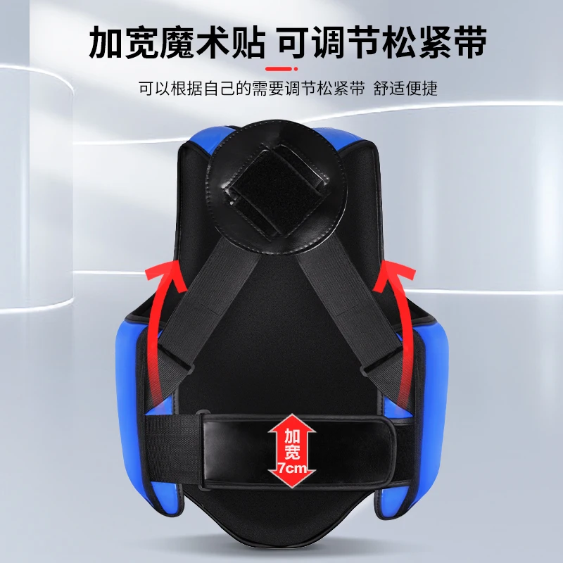 GINGPAI Boxing Solid Body Protector Chest Guard Kickboxing Martial Arts Muay Thai MMA Rib Shield Armour For Training