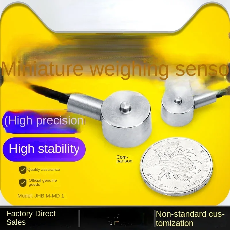 Miniature Pressure Force Sensor JHBM-MD1 Weighing Gravity Circular Industrial Weight  Probe