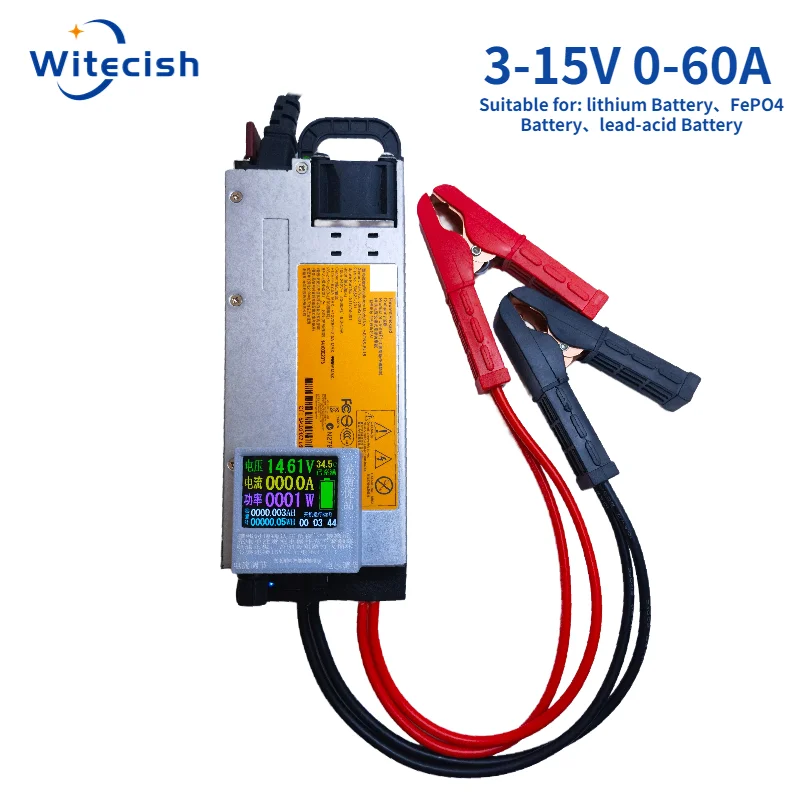 3-15V 0-60 Adjustable Charger 14.6V lifepo4 for Lithium Ion Lead Acid Battery Charger