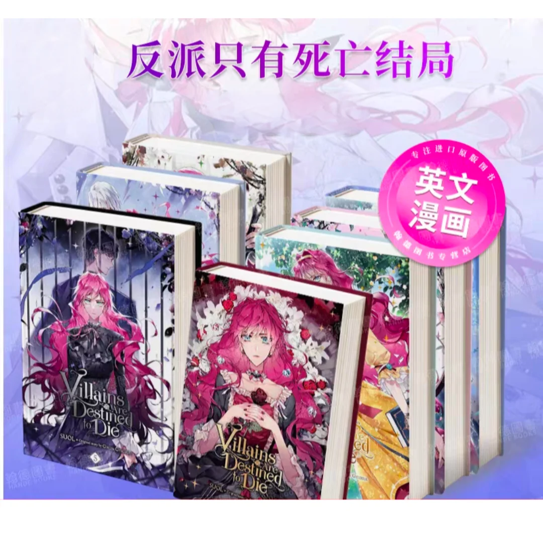 

1 book Villains Are Destined to Die Vol.1/2/3/4/5/6/7 English Version Manhwa Comic Book Isekai Fantasy Romance Manga Adult Teens