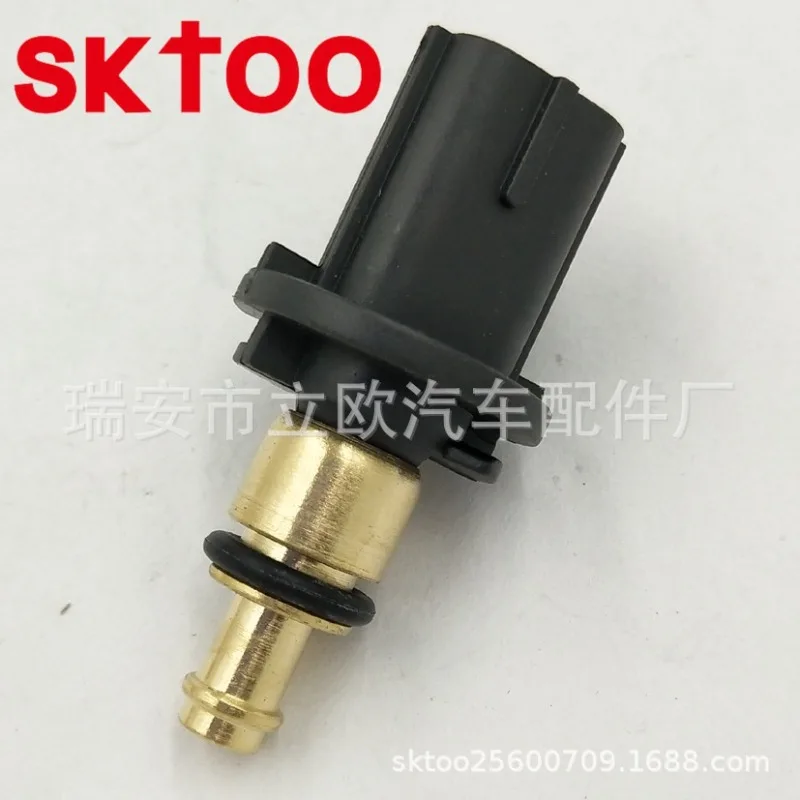 

Оптовый датчик температуры охлаждающей жидкости для Chrysler Jeep Caliber Compass Patriot Dodge 2007-2025 OEM 05033313AA 5033313AA