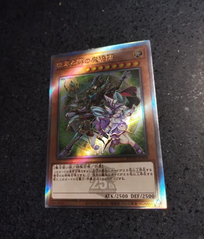 1 pz/set Fai Da Te Yu-Gi-Oh! Magici dei leghi e dell'unità Self Control Raccogliere la firma Trading Flash Card Anime Cartoon Gift