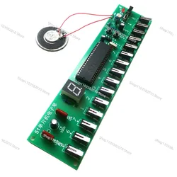 51 single-chip microcomputer electronic piano kit DIY assembly parts, fun production teaching practice welding practice