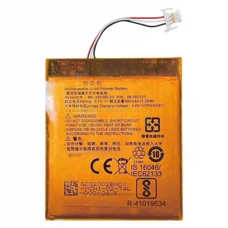 3.7V 890mAh High Quality E-book Battery for Amazon kindle 499 558,Kindle 7 8 7th 8th,SY69JL WP63GW Brand New Replacement Battery