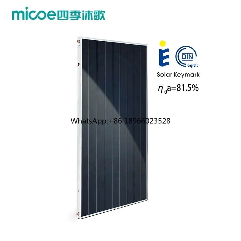 Micoe OEM  Solar Keymark Certification Flat Plate Portable Solar Thermal Collector for hot water heating system