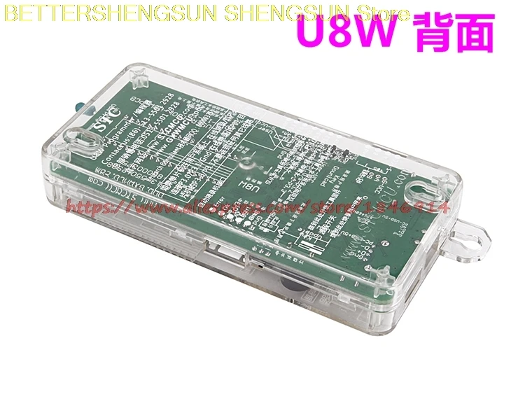 STC full range of U7 upgraded version of the U8W Downloader The latest U8W programmer