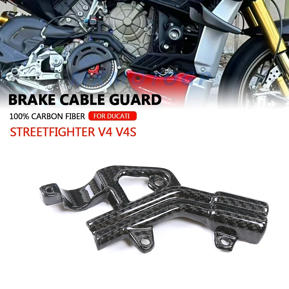 

Brake Cable Guard For DUCATI Streetfighter V4 V4S Oil Bath Clutch 2020-2022 Motorcycle 100% Carbon Fiber Rear Brake Bracket