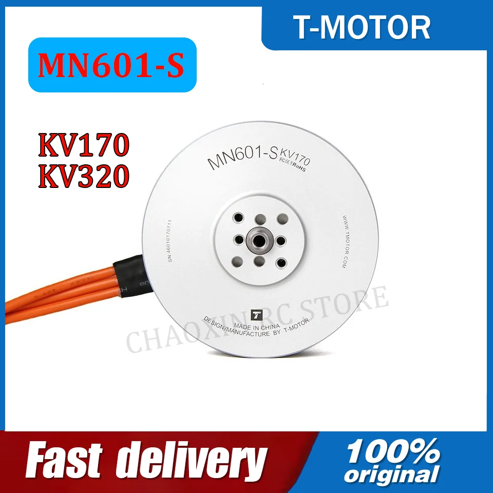 T-MOTOR MN601-S KV170/KV320 IP45 Electric 6-12S Waterproof High Quality Multi-Rotors VTOL Fixed Wings for Uav Drones Parts