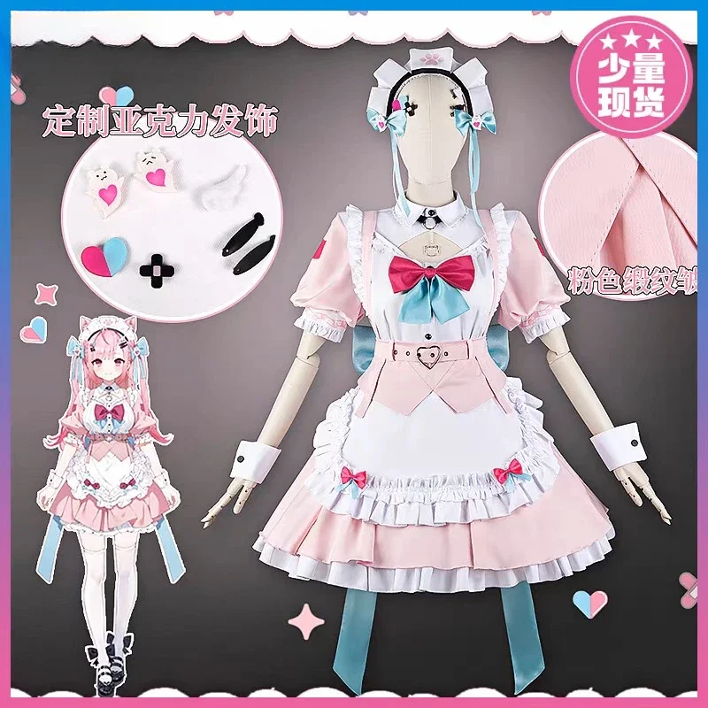 فستان أنيمي vtuber يوكي ساكونا يوكي يوكي هينا التأثيري تنورة نسائية لوليتا أزياء تنكرية بدلة وردية COScos 2025