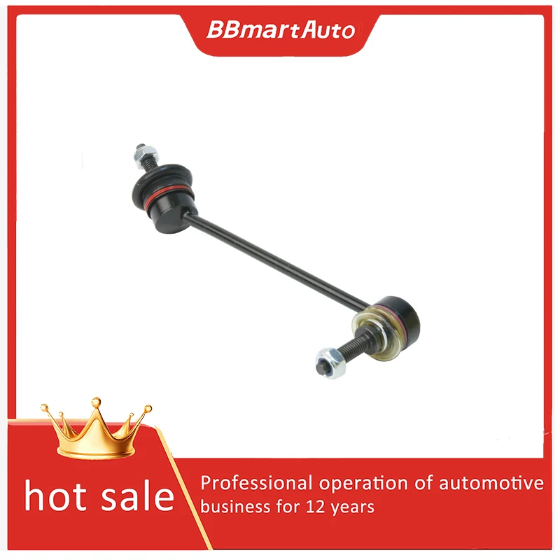 

C2C18571 BBmartAuto автомобильные аксессуары для автоправый стабилизатор поперечной устойчивости шатун для Land Rover