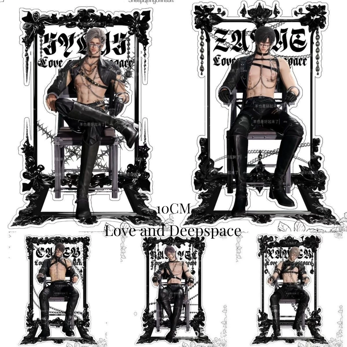 Love and Deepspace Sylus Rafayel Zayne Xavier Caleb Valentine's Day Standee Anime Cosplay Acrylic Figure Stand Decoration Gift