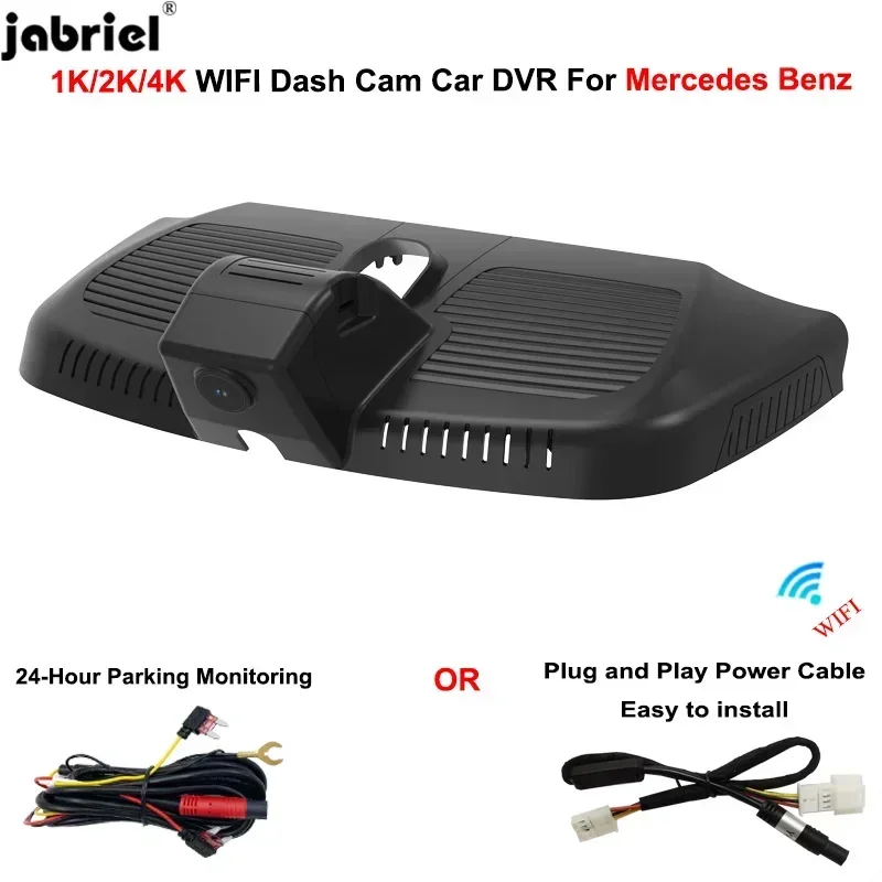 Jabriel Plug and Play 4K 2160P / 2K / 1K Wifi Dash Cam لمرسيدس بنز فيتو V300 2023 2024 2025 2026 مسجل فيديو رقمي للسيارة